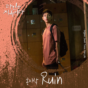 大学生自慰喷水免费观看
