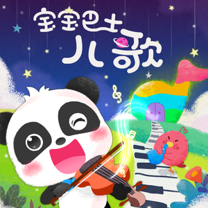 大学生自慰喷水免费观看
