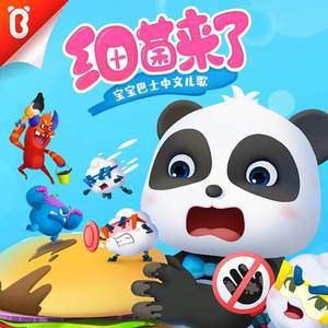 大学生自慰喷水免费观看
