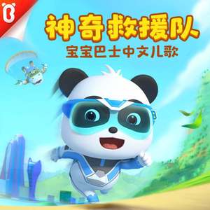 大学生自慰喷水免费观看
