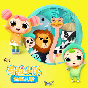 大学生自慰喷水免费观看
