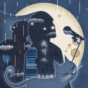 大学生自慰喷水免费观看
