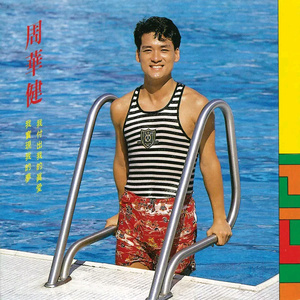 大学生自慰喷水免费观看
