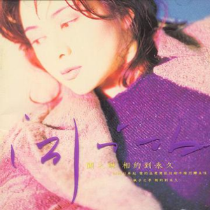 大学生自慰喷水免费观看
