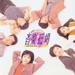 大学生自慰喷水免费观看
