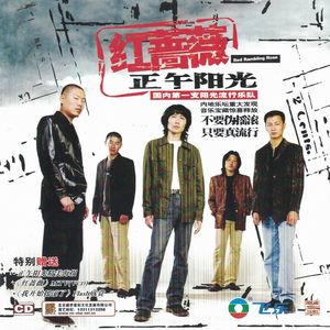 大学生自慰喷水免费观看
