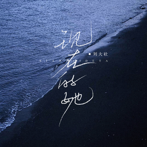 大学生自慰喷水免费观看
