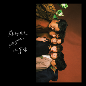 大学生自慰喷水免费观看
