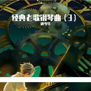 大学生自慰喷水免费观看
