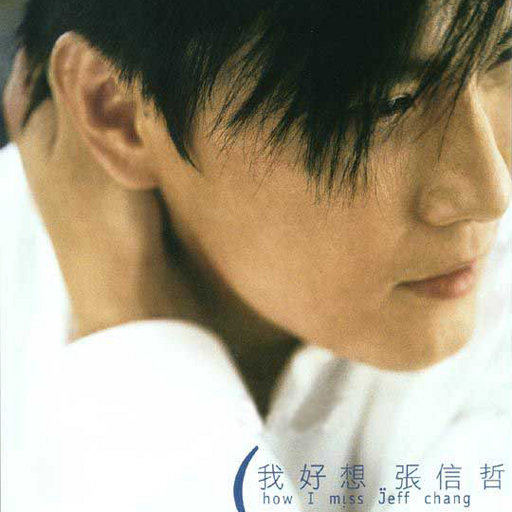 大学生自慰喷水免费观看
