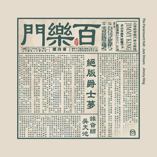 大学生自慰喷水免费观看
